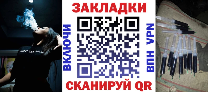 Где можно купить наркотики Белёв ГАШ МДМА Амфетамин Бошки Шишки Меф мяу мяу СК