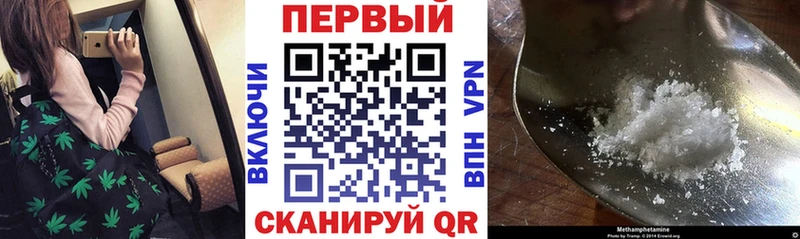 Амфетамин Premium  где можно купить   Белёв 