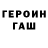 Амфетамин VHQ PAMC 05