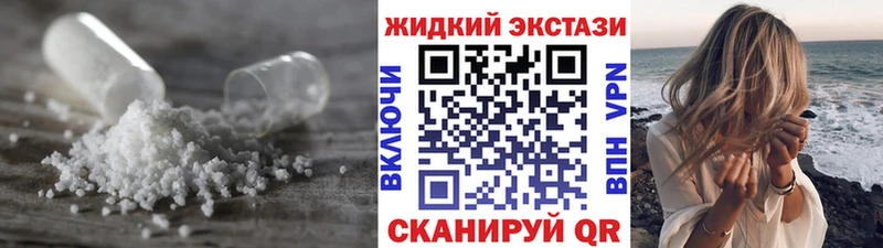 Бутират бутик  гидра ссылка  Белёв 
