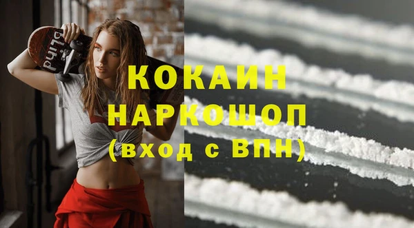 меф VHQ Балахна