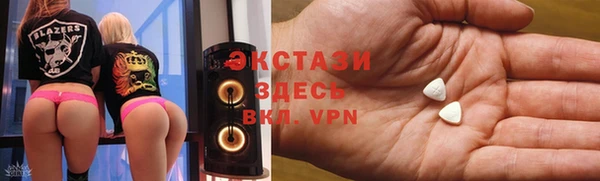 бутират Баксан