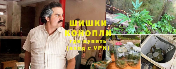 МДМА Арсеньев