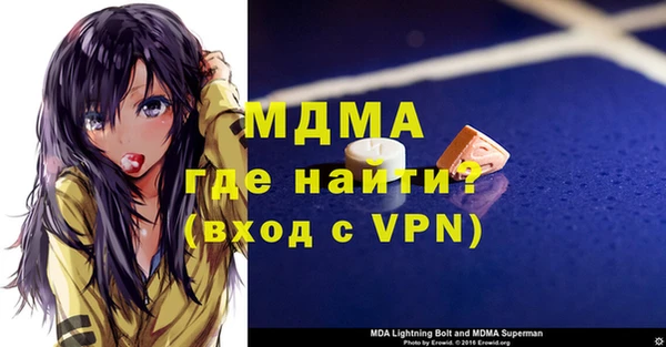 каннабис Балабаново