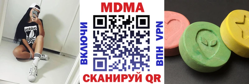 ссылка на мегу ссылки закладка Белёв MDMA VHQ